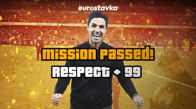 «Ливерпуль» проиграл «Арсеналу» из-за травм Трент-Арнольда и Диаса. Артета решил игру хитрым ходом