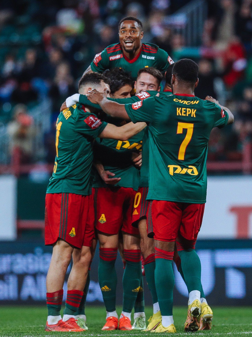 «Локомотив»