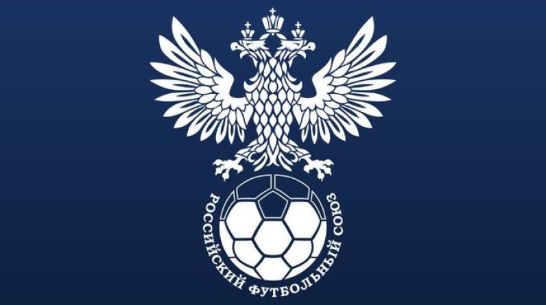 Матчи Кубка России начнутся с минуты молчания в память о жертвах стрельбы в Ижевске