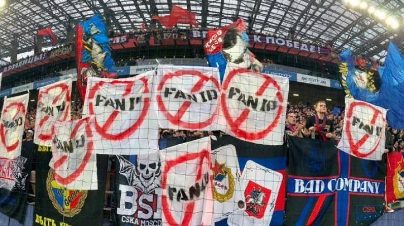 Месси, Федун, Бензема. Кому еще не одобрят Fan ID из-за проблем с законом
