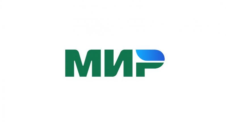 «Мир» станет титульным спонсором РПЛ. Стоимость контракта – менее 800 млн рублей в год