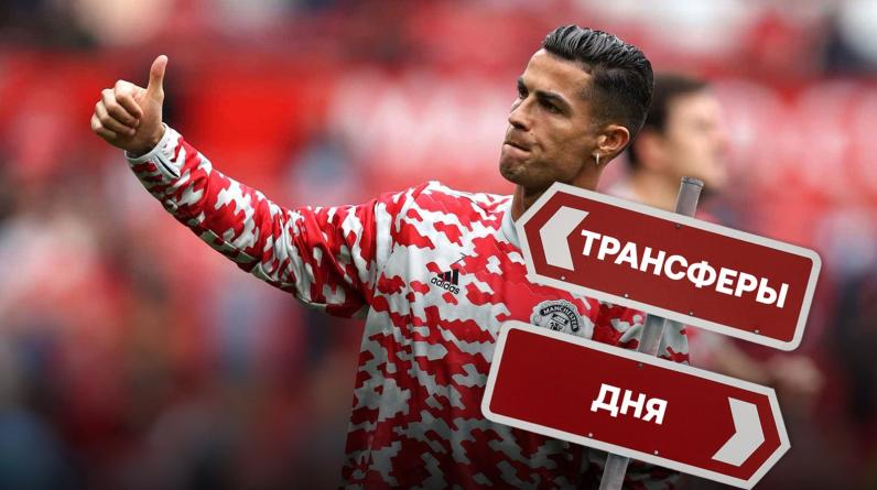 «МЮ» и «Барса» готовят обмен, Криш – между «Челси» и «Наполи». Топ слухов и переходов дня