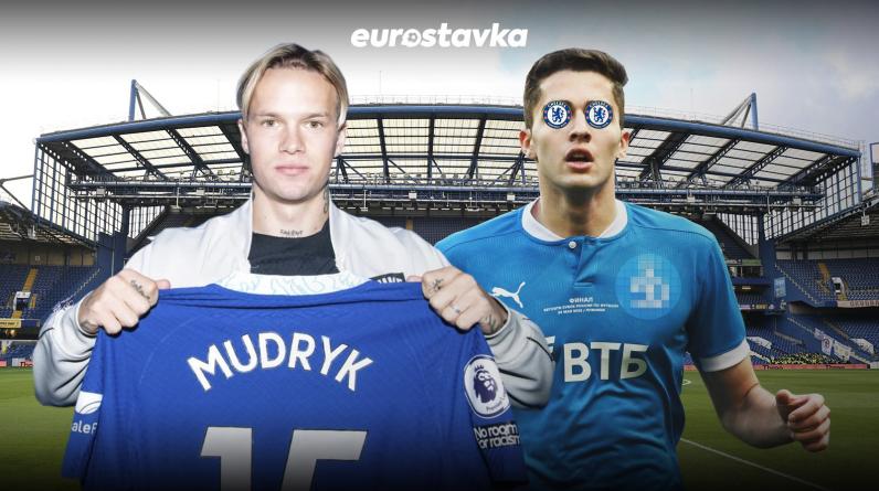 Мудрик – очередной глупый трансфер «Челси». Захарян не хуже и дешевле украинца