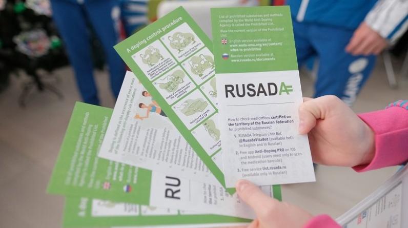 «Мы максимально открыты». Глава РУСАДА Логинова – об отношениях с ВАДА»