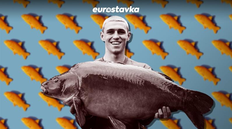 У Фила Фодена и твоего бати есть общее хобби. Звезду «Сити» подсадил на рыбалку фанат «МЮ»