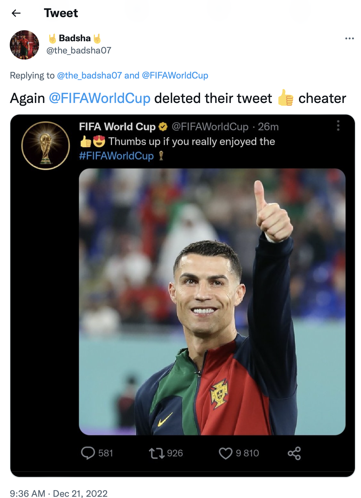 Пост аккаунта ЧМ