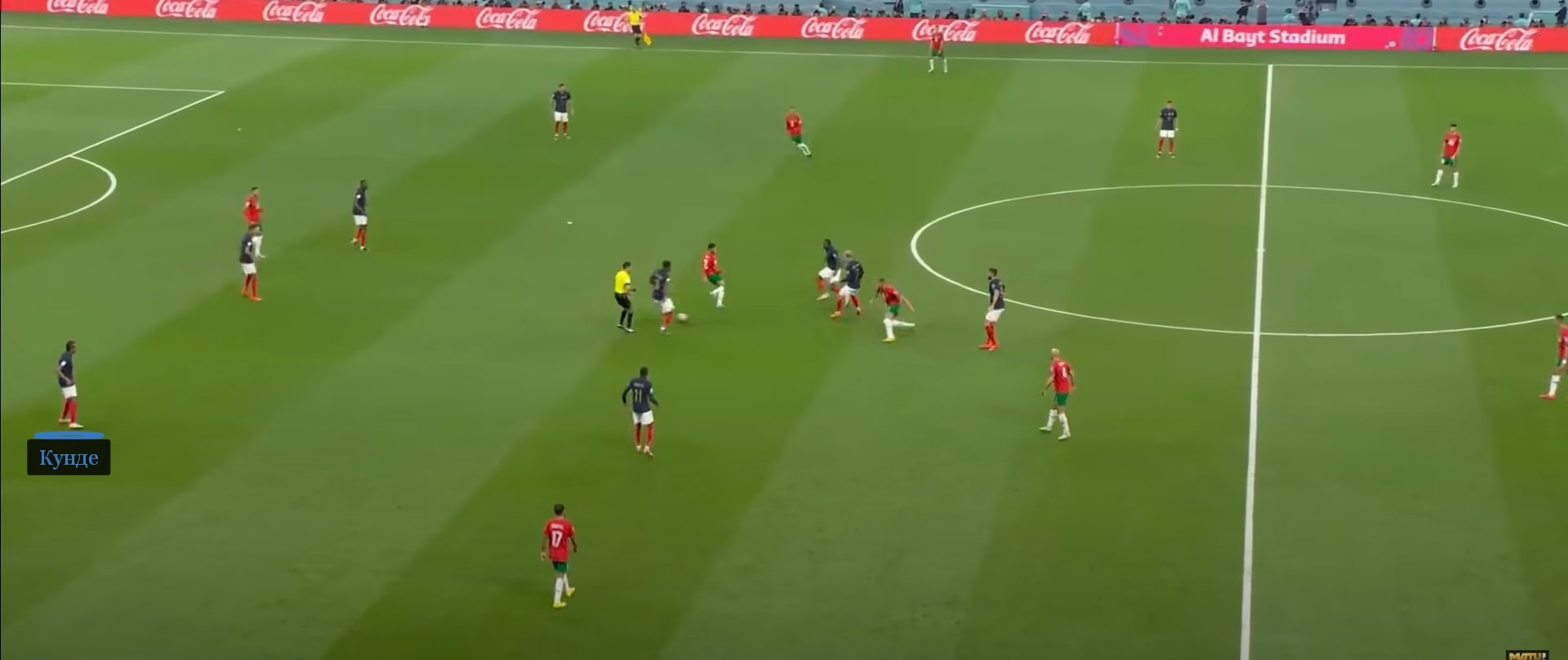 В защите Кунде действует ближе к флангу