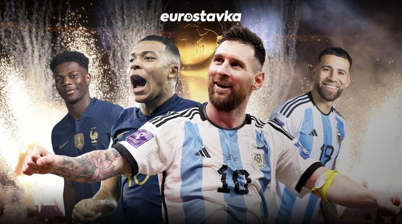 Месси и Мбаппе – никто без партнеров. Тчуамени, Отаменди и еще 4 героя финала, о которых забыли