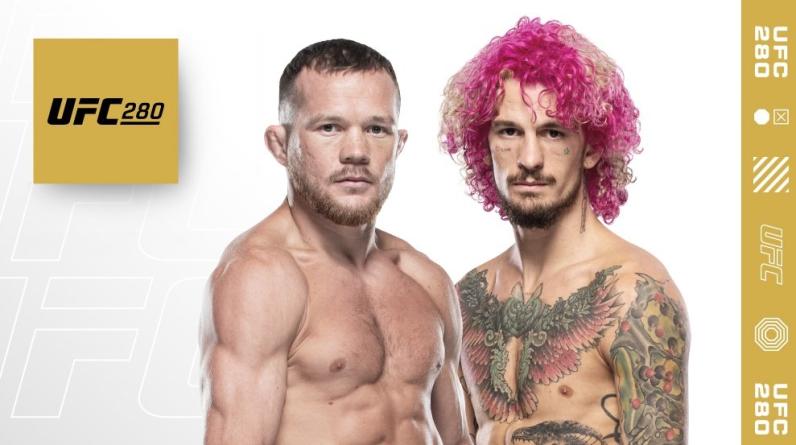 Петр Ян – Шон О’Мэлли: коэффициенты и ставки на бой UFC 22 октября 2022