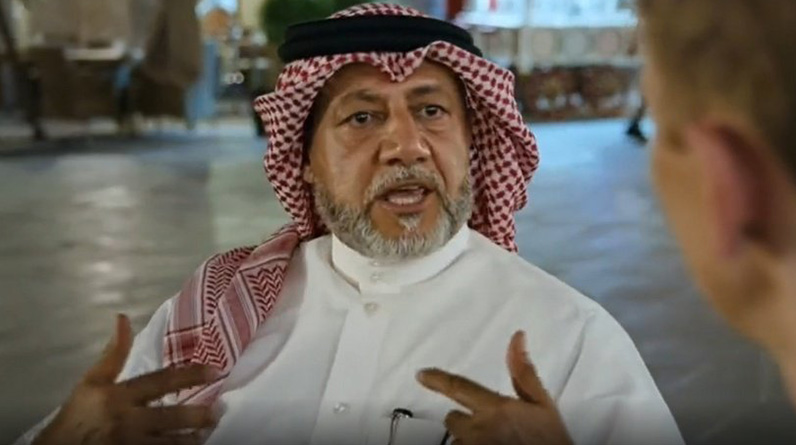 Халид Салман