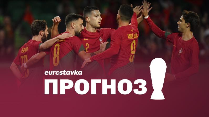 Роналду и компания против сборной, которая ни разу не выиграла в 2022-м. Чего ждать от Португалии?