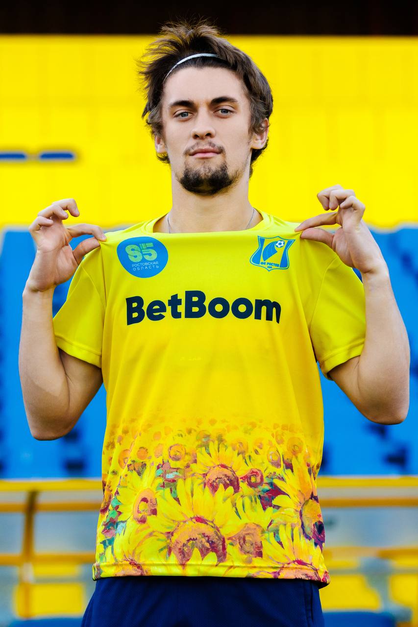 Форма «Ростова» к матчу со «Спартаком»