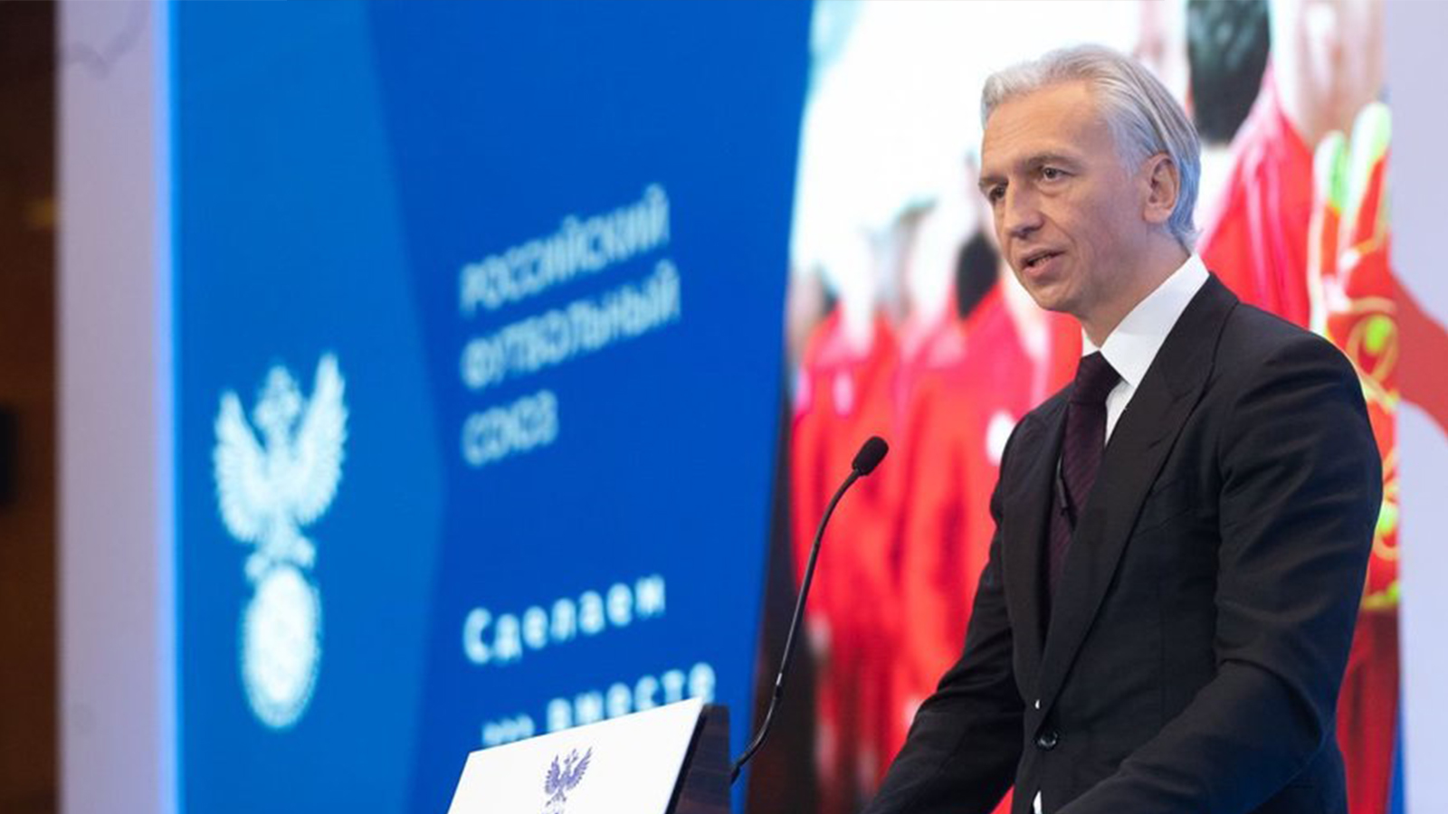 Александр Дюков