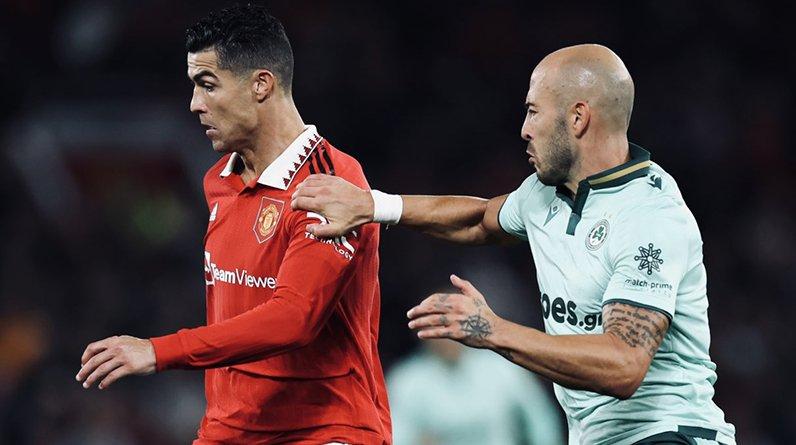 Роналду снова не забил с игры в Лиге Европы. Зато сделал ремейк легендарного паса Адамова