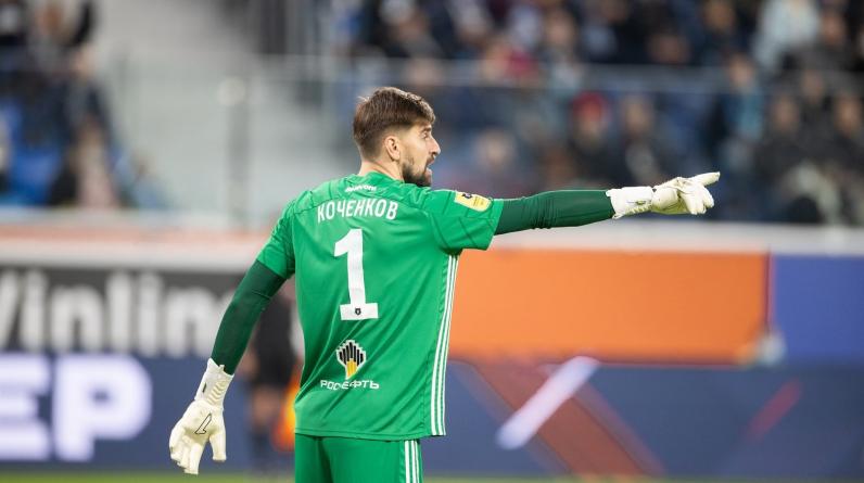 Российский вратарь Коченков решил выступать за сборную Киргизии