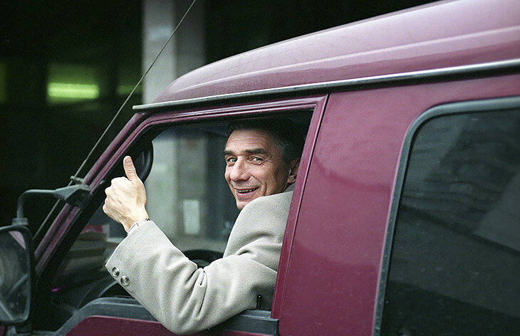 Георгий Ярцев