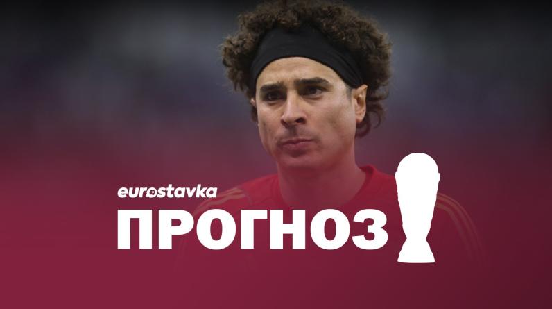 Очоа против главной сказки ЧМ-2022: Саудовская Аравия и Мексика мечтают о плей-офф