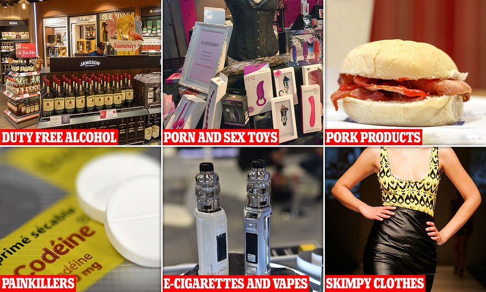 Запрещенка