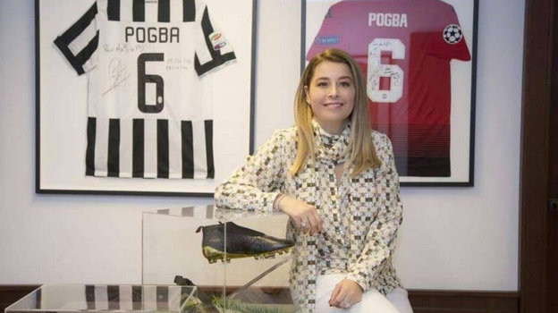 Рафаэла Пимента