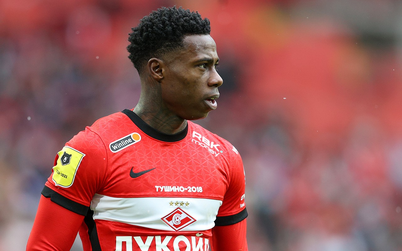 Квинси Промес