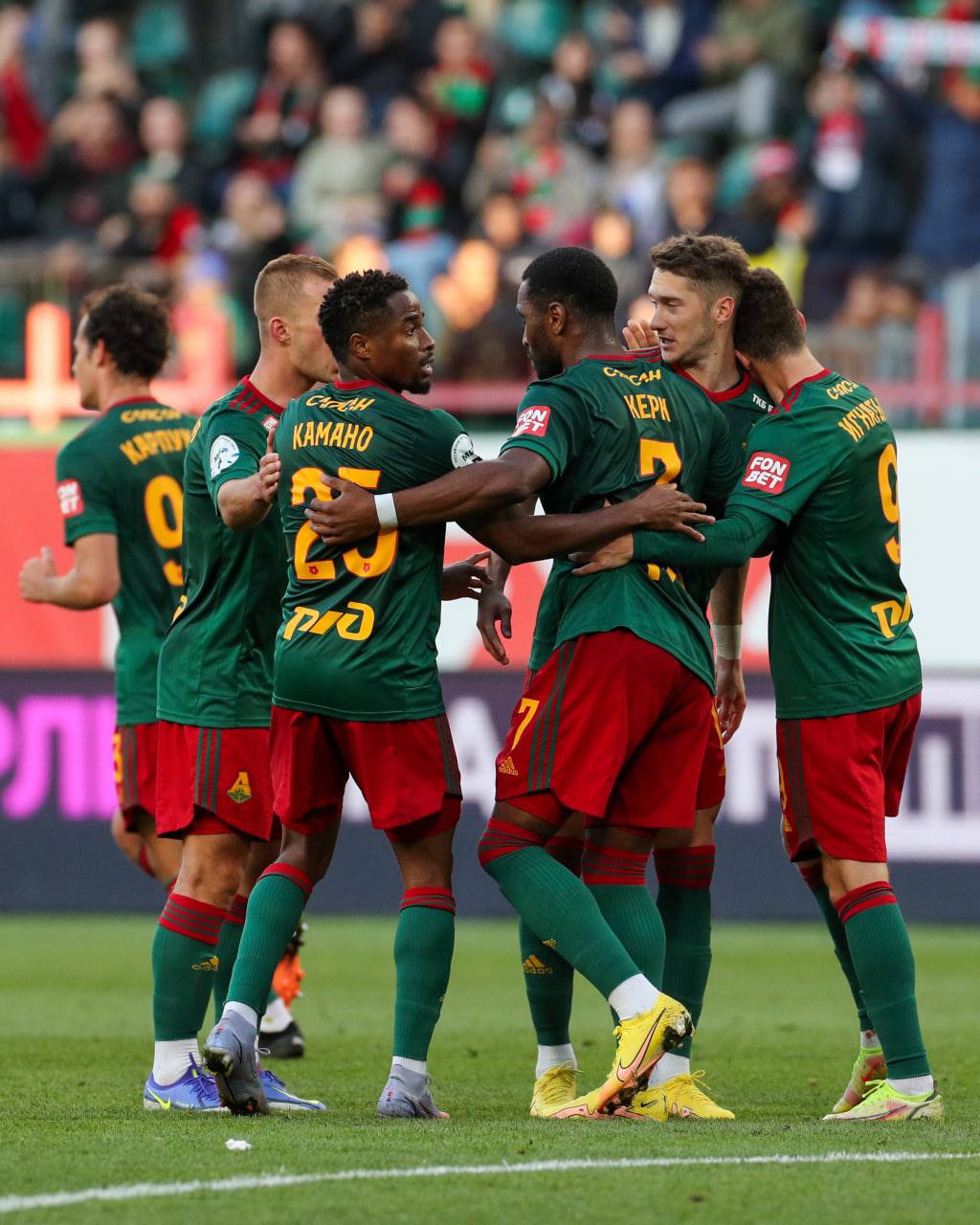 «Локомотив»