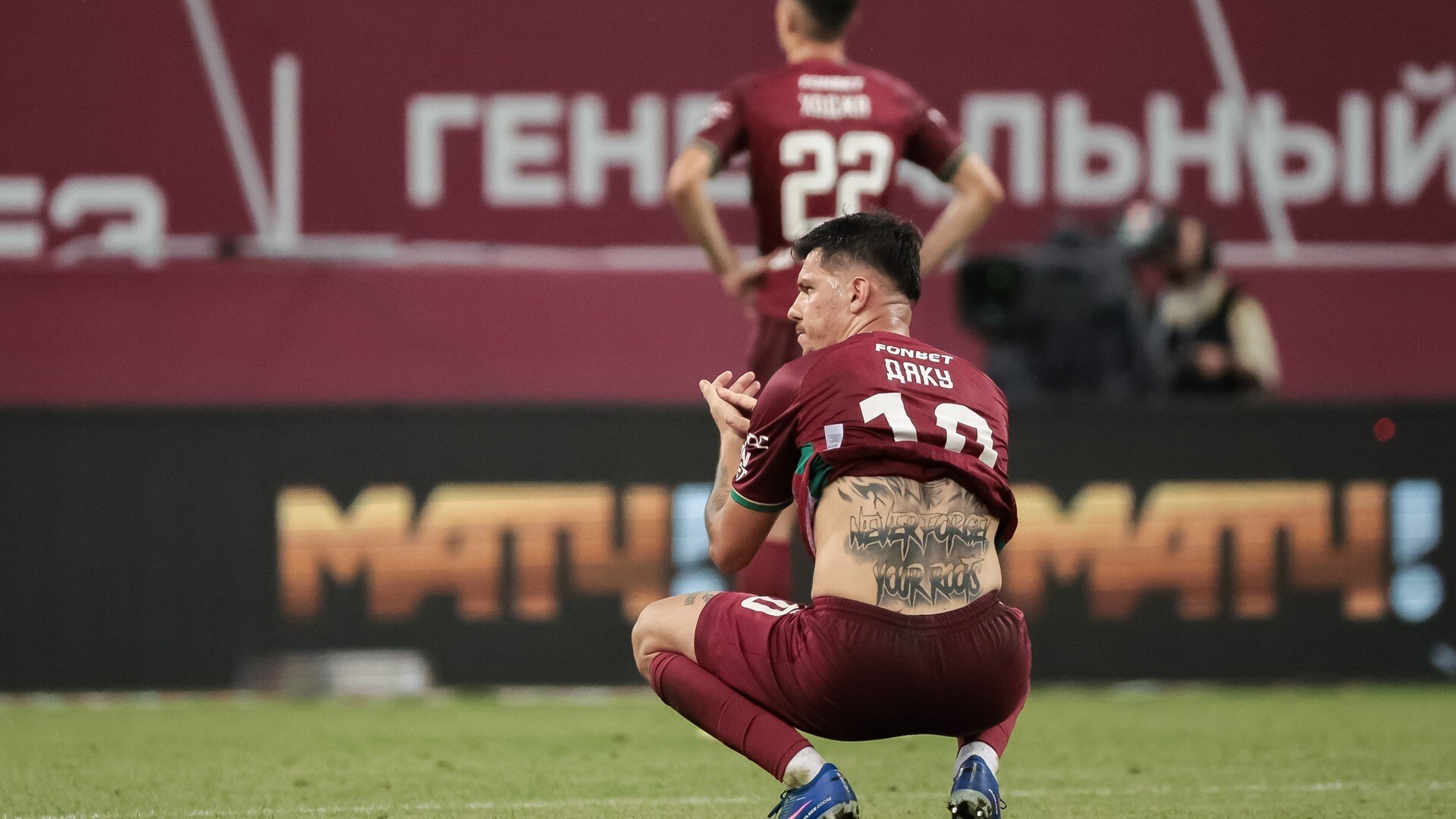Трансфер Даку в ЦСКА может не состояться из-за высоких запросов игрока