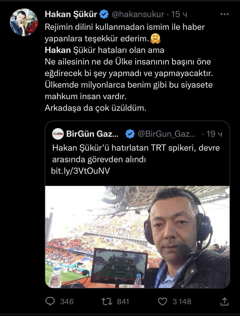 Твит Хакана Шюкюра