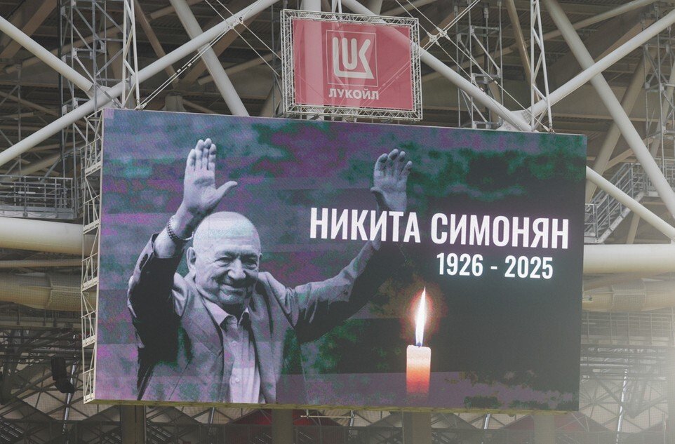 Shatokhina Natalia/news.ru