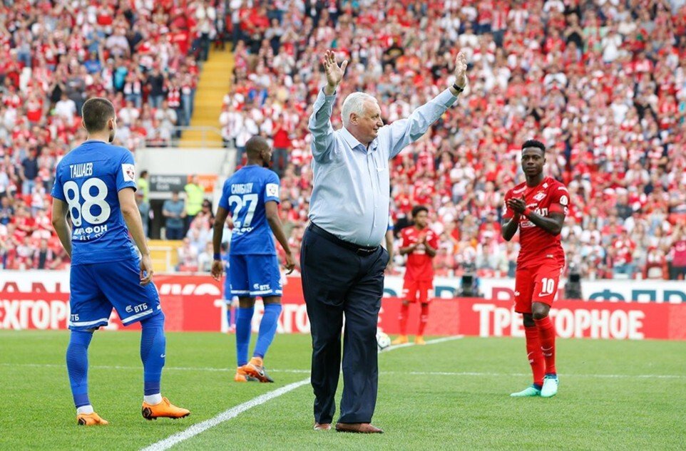 Фото: FC Spartak